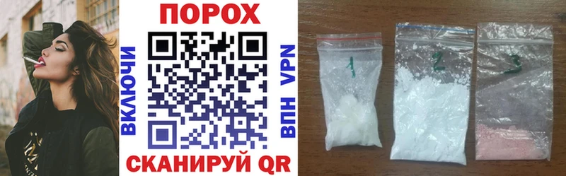 Amphetamine Розовый  купить наркоту  даркнет наркотические препараты  Сорочинск 