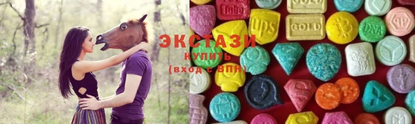 марки nbome Аркадак