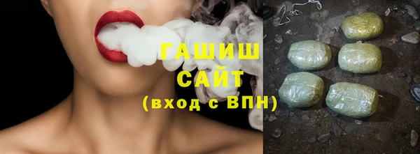 спиды Арсеньев