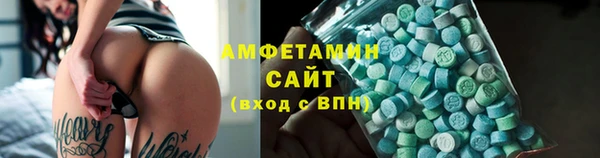 марки nbome Аркадак