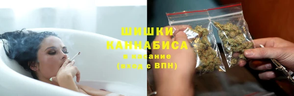 спиды Арсеньев