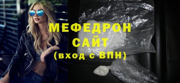 спиды Арсеньев