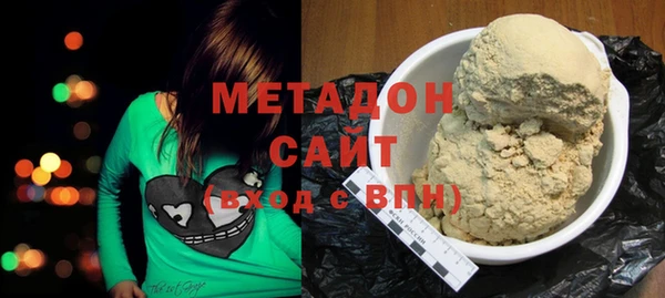 MDMA Сосновоборск