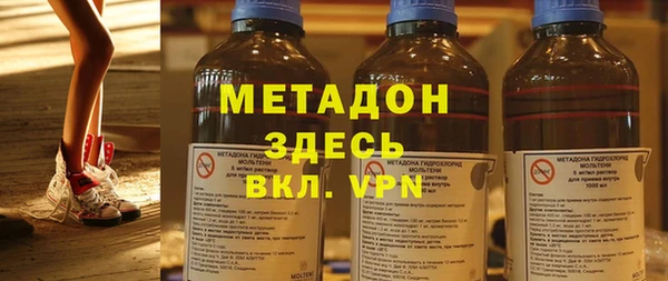 марки nbome Аркадак