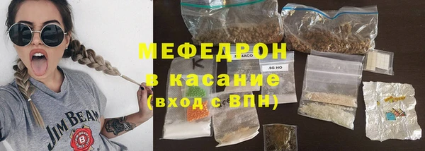 ECSTASY Сосновка