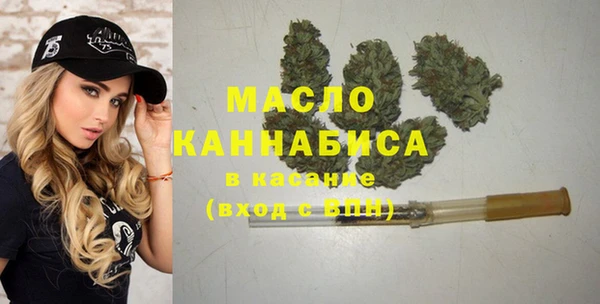 спиды Арсеньев