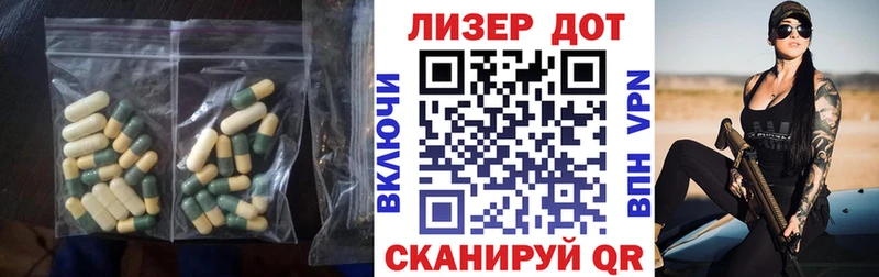 mega рабочий сайт  Сорочинск  Лсд 25 экстази ecstasy 