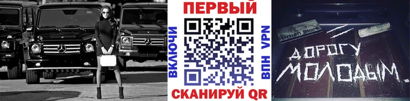 дарк нет формула  купить наркотик  Сорочинск  Первитин витя 